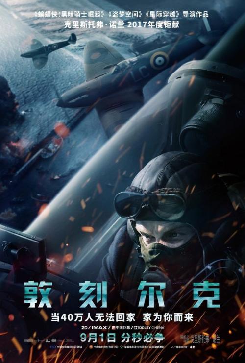 广东发展银行支票作假